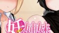 k187afrnt08304pl
