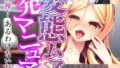 k187afrnt08400pl