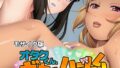 k187afrnt08774pl