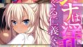 k187afrnt08786pl
