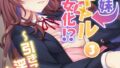 k187afrnt08825pl