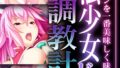 k187afrnt08914pl