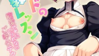 k187afrnt09107pl