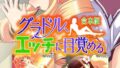k187afrnt09127pl