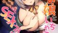 k187afrnt09194pl