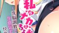 k187afrnt09199pl