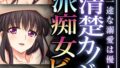 k187afrnt09312pl