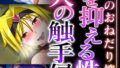 k187afrnt09371pl