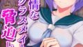 k187afrnt09492pl