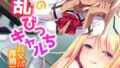 k187afrnt09586pl