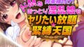 k187afrnt09664pl