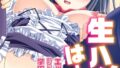 k187afrnt09696pl