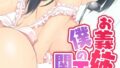 k187afrnt09697pl