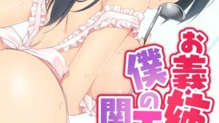 k187afrnt09697pl