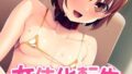 k187afrnt09774pl