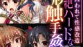 k187afrnt09815pl