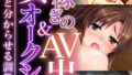 k187afrnt09913pl
