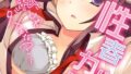k187afrnt09955pl