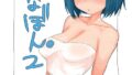 k187afrnt09958pl
