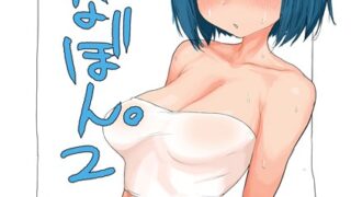 k187afrnt09973pl