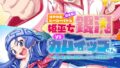 k187afrnt10206pl