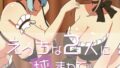 k187afrnt10286pl
