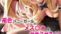 k187afrnt10298pl