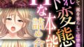 k187afrnt10559pl