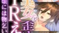k187afrnt10598pl