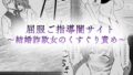 k187afrnt10617pl