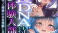 k187afrnt10634pl