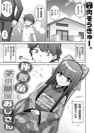 k568agotp06436pl