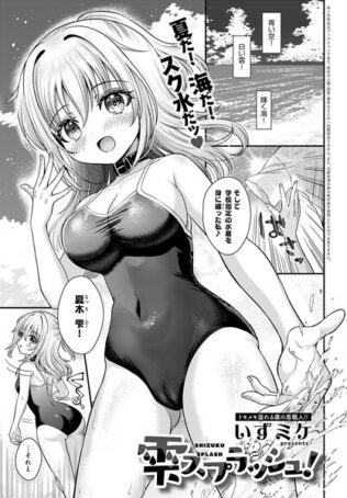 k568agotp06586pl