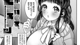 k568agotp06594pl