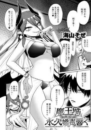 k568agotp06821pl