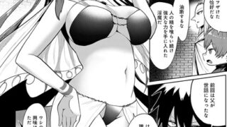k568agotp06821pl