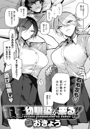 k568agotp06824pl
