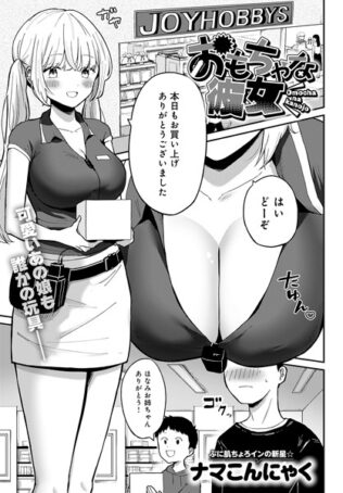k568agotp06828pl
