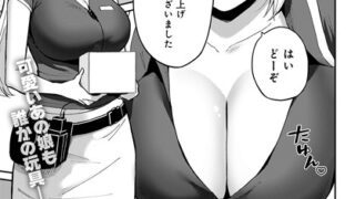 k568agotp06828pl