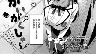 k568agotp07061pl