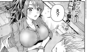 k568agotp07063pl