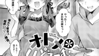 k568agotp07064pl