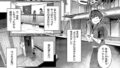 k568agotp07255pl