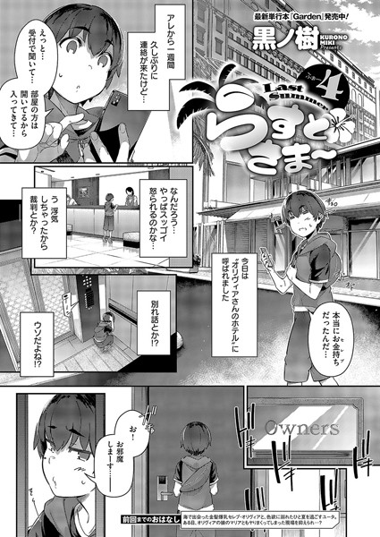 k568agotp07255pl
