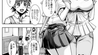 k568agotp07274pl