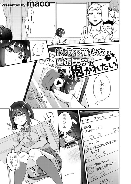 k568agotp07276pl
