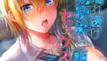 k568agotp07793pl