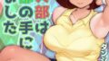 k568agotp07815pl