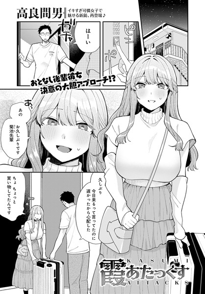 k568agotp07900pl