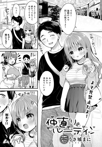 k568agotp07902pl